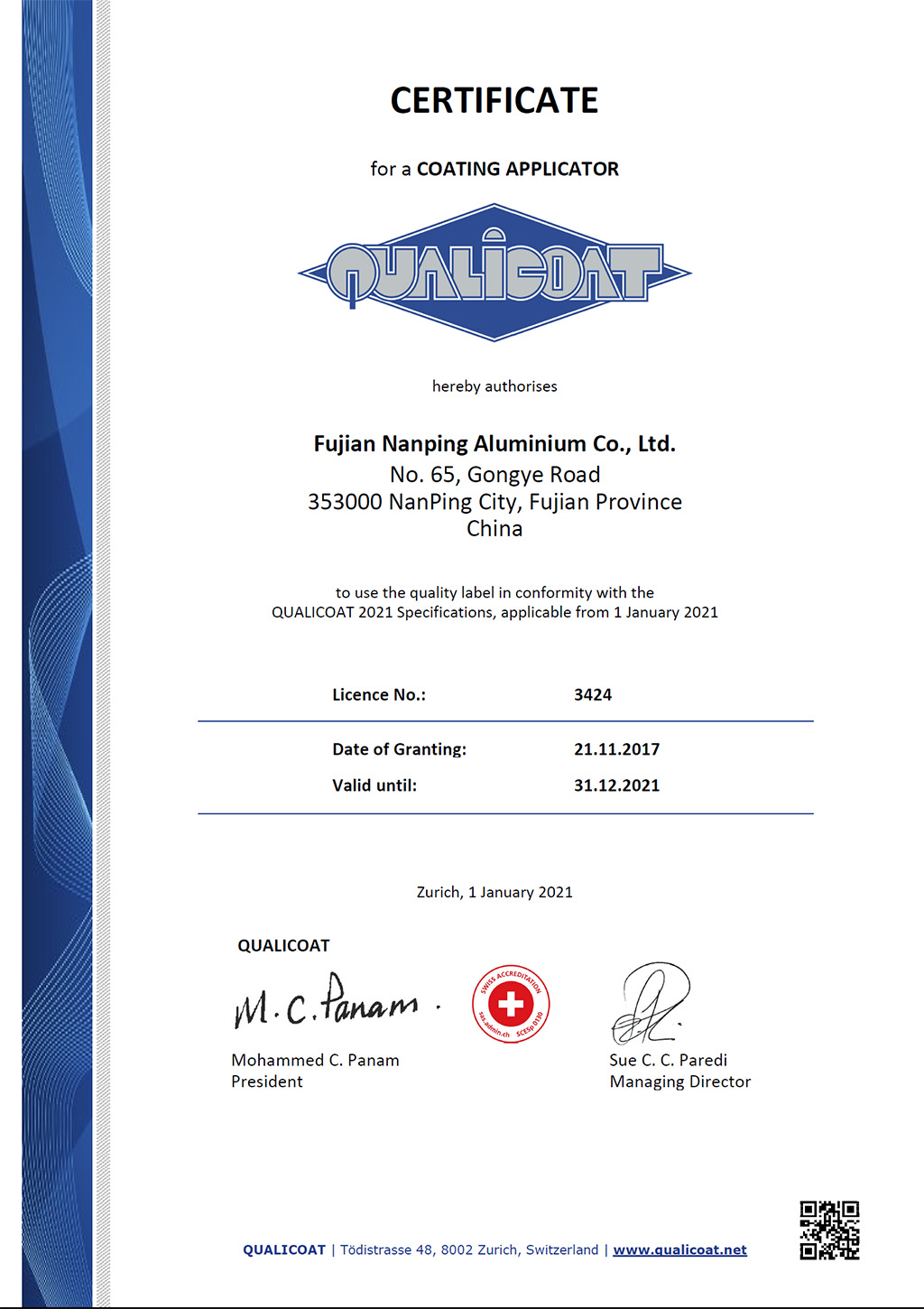 QUALICOAT-認證授權證書(shū).jpg